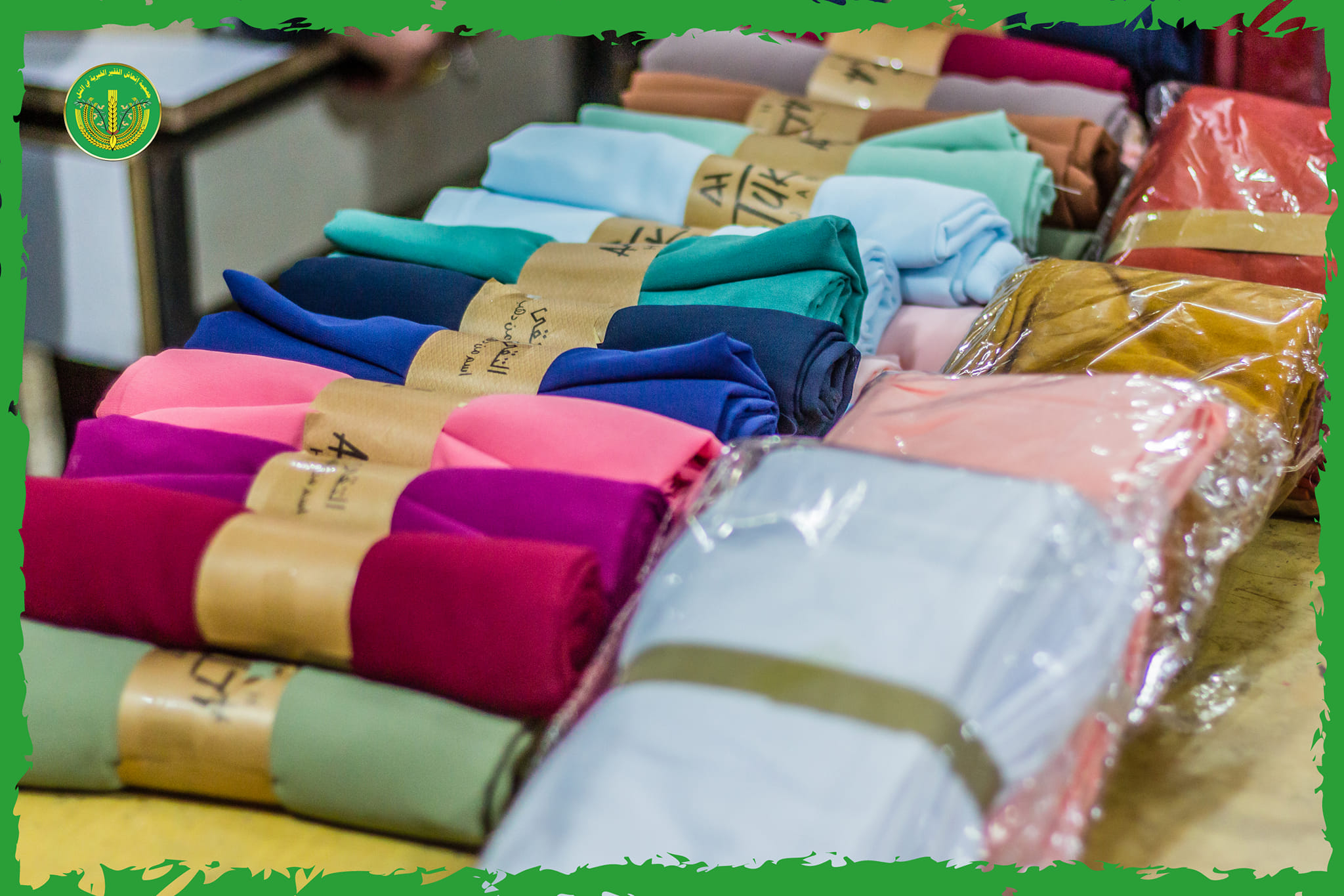 توزيع ملابس جديدة على المدرجين الفقراء والأيتام والمساكين